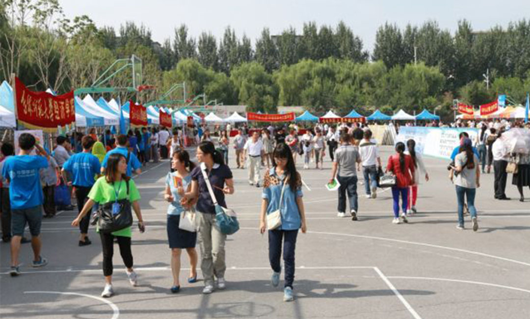 大兴汇华学院新生招商活动策划